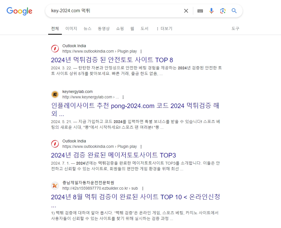 이 이미지는 대체 속성이 비어있습니다. 그 파일 이름은 1.jpg입니다